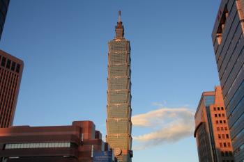 File:2010 07 22520 7002 Xinyi District, Taipei, Buildings, Streets ...