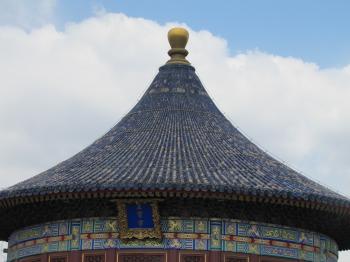 From Any Angle – spaceship china