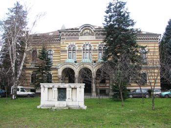 The residence of the Bulgarian church