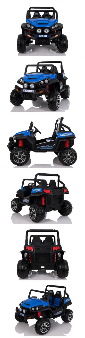 24vbaby Electric Toy Car With Remote Control,Kids Electric Cars For ...