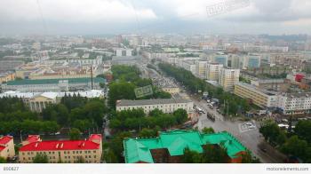 Top View On The Panorama Of City - Ufa Russia Stock video footage ...