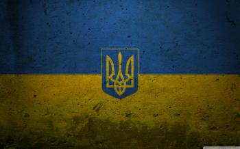 Grunge Ukraine Presidential Flag ❤ 4K HD Desktop Wallpaper for 4K ...