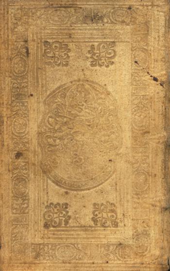 Vintage book cover from the XVII. century by texturepalace on DeviantArt