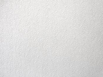 Bumpy White Plastic Texture Picture | Free Photograph | Photos ...