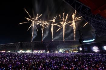 Yas Island's 'Winterland Festival' caps off 2016 with record number ...