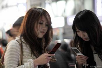 Japanese girls and women