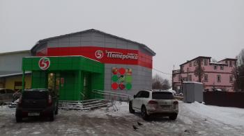 Пятерочка в деревне Яковлевское