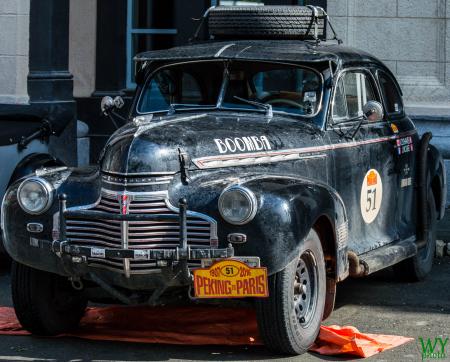 1941 Chevrolet Business Coupe