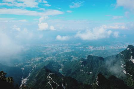 Aerial Photography of Mountain