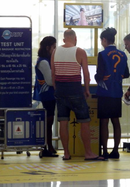 Airport Self Check in machine