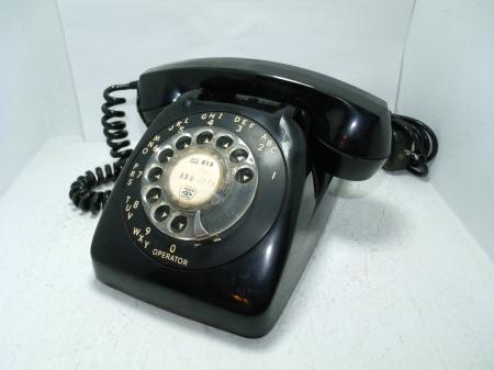 Black Rotary Phone