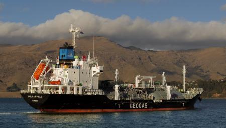 BOUGAINVILLE. Oil/Chemical Tanker