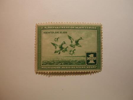Brown Agricultural Stamp