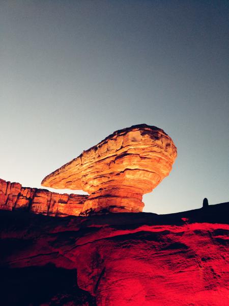 Brown Stone Arch