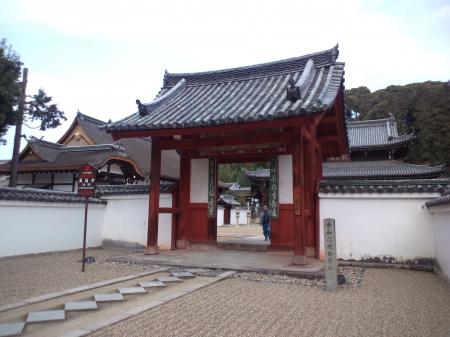 Buddhist temple gate