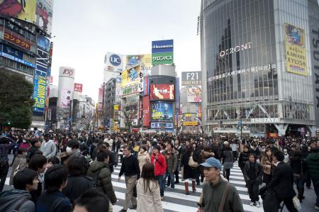 Busy Japan