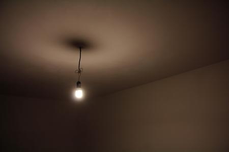 Ceiling lamp