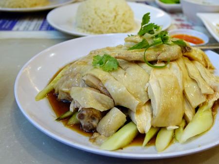 Chicken Rice