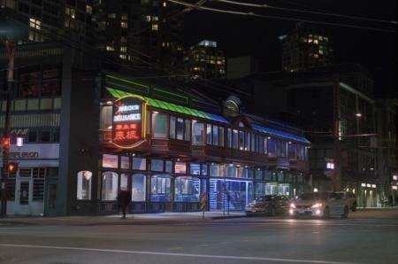 Chinatown Office building, night