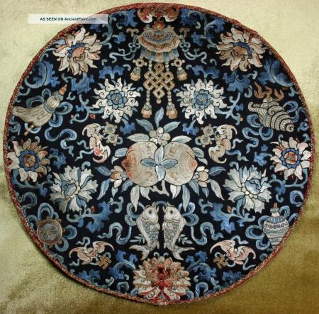 Chinese Antique Embroidery