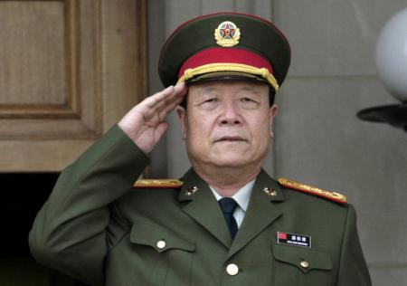 Chinese General