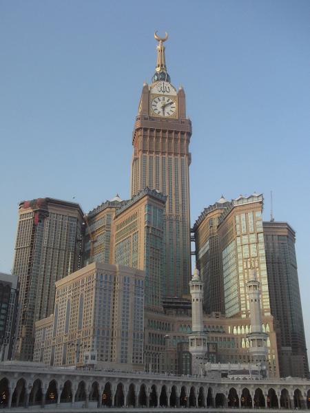 Clock tower building