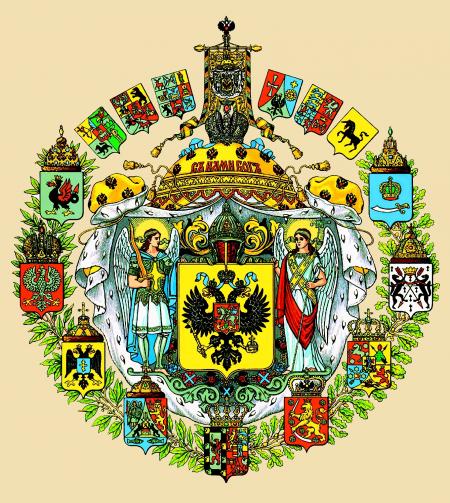 Coat of Arms of the Russian Empire