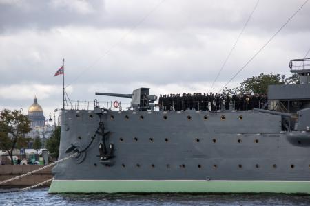 Cruiser Aurora