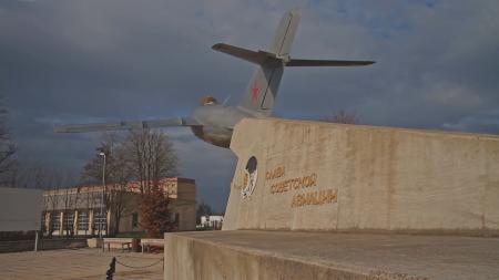 Fighter Jet Monument.