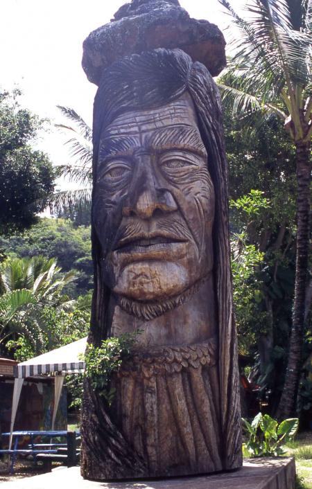 Giant Carved Head