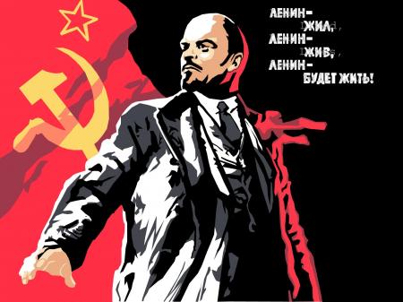 grandpa Lenin