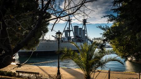 Gray Boat Near Trees Photo