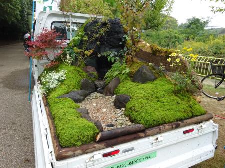 Green Gardening Truck