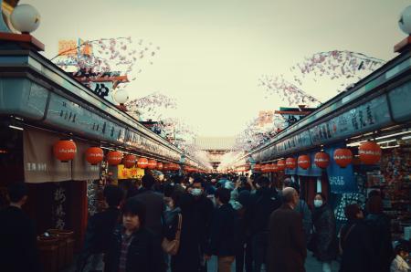 Group of People at the Street