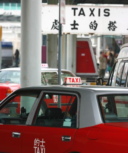 Hong Kong Busy Taxi Queue
