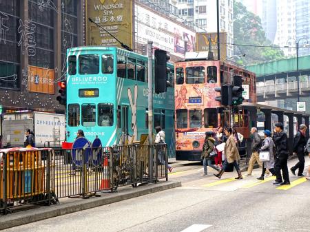 Hong Kong City