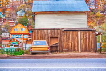 House with Old Car