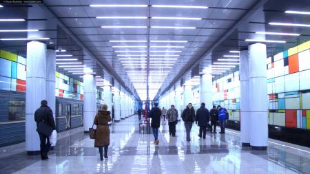 Inside the Metro Station