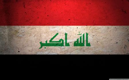 Iraq Grunge Flag
