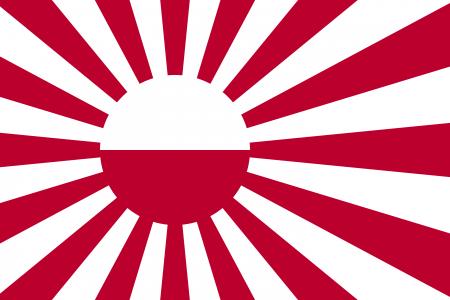 Japanese flag