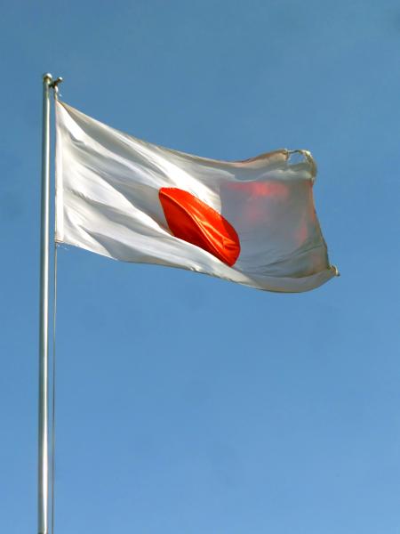 Japanese flag