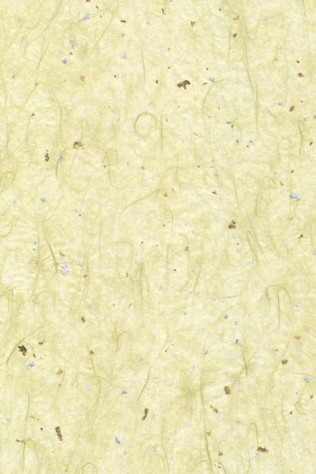 Japanese Kingin Tissue Paper - Cream Whi