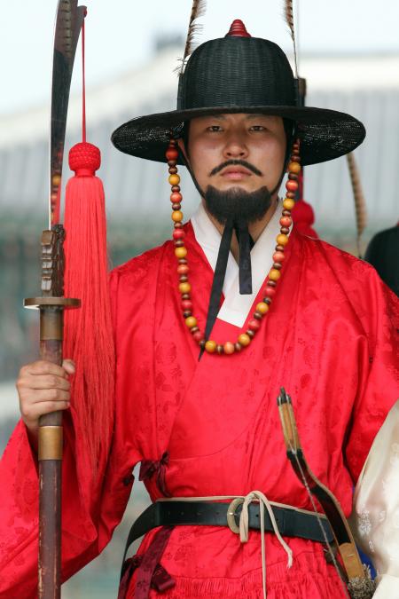 Korean Guard