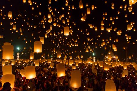 Lantern Festival