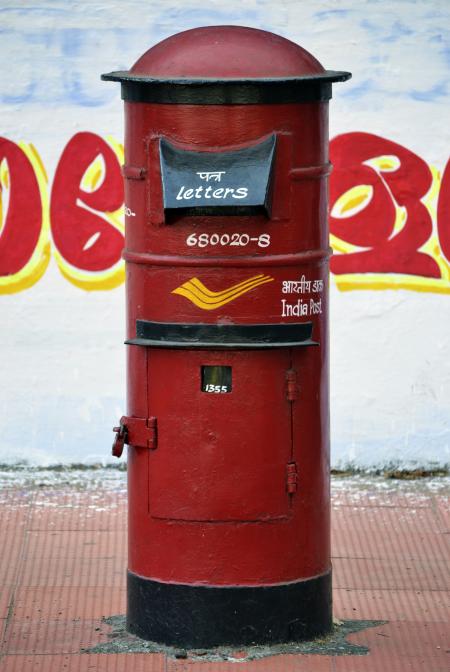 Letter box