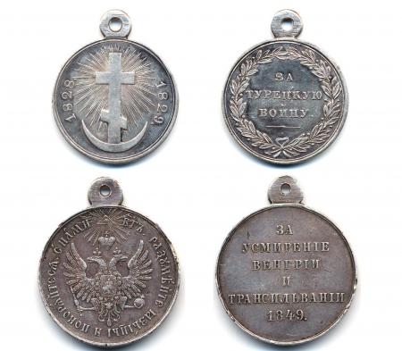 Medals of the Russian Empire