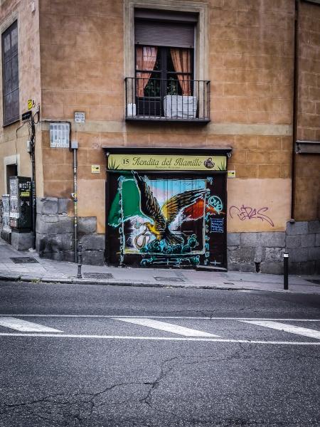 Mendital Del Alamillo Store Facade