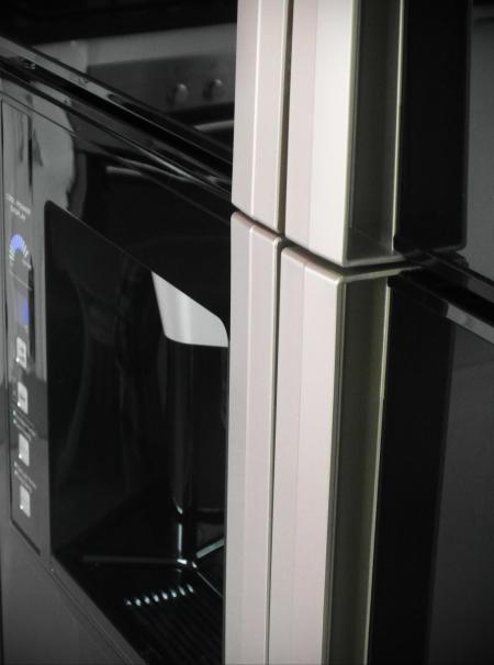 Modern Black Fridge