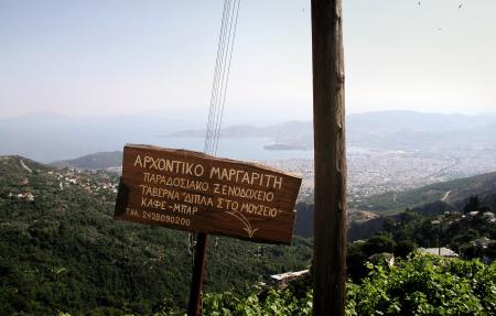 Mountain and city landscape in Greece