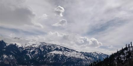 Mountain Under Cloudy Sky